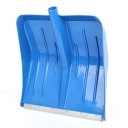 Лопата для снега снеговая "Метелица" с ал.планкой цветная, диаметр ø32 - изображение 1