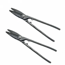 Н-цы для резки металла 190 мм - изображение 1