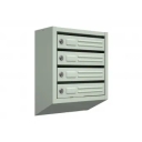 Ящик почтовый 4-х секционный металлический (порошковая окраска)                                    498*385*190мм. Вес - 4,5кг. Упаковка: пузырчатая пленка. - изображение 1