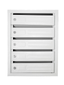 Ящик почтовый 5-ти секционный металлический                                                         (порошковая окраска) 590*385*190мм. Вес - 5,5кг. Упаковка: пузырчатая пленка. - изображение 1