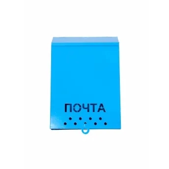 Ящик почтовый "Почта" с китайским замком (порошковое покрытие)