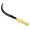 Серп "Травник" 25 - изображение 1