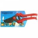 Секатор 220 мм с оксидированным покрытием С-41-4 - изображение 1