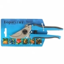 Секатор 190 мм с никелевым покрытием             С-41-7Н - изображение 1