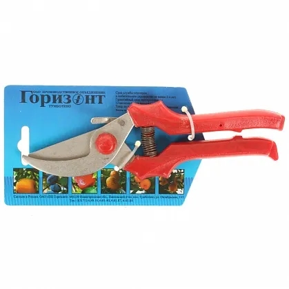 Секатор 220 мм с верхей защитой с никелевым покрытием С-41-9Н