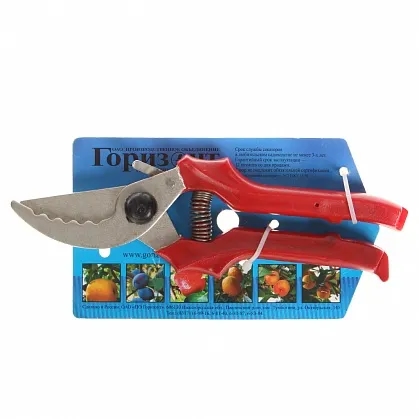 Секатор 220 мм зубчатый с верхей защитой с оксидированным покрытием С-41-10