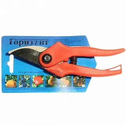 Секатор 200 мм со съемными ручками, закрытым шарниром С-41-13