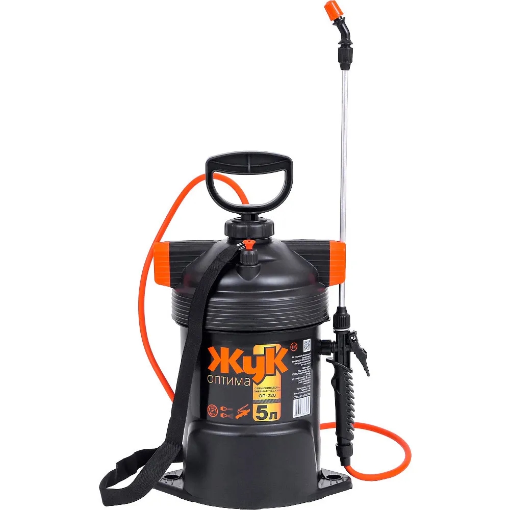 Опрыскиватель Оптима 
ОП-220 «Жук» 5 л