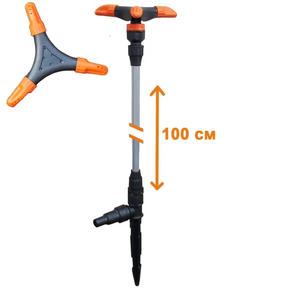 Распылитель удлиненный 3-х лепестковый "ЖУК" 1/2 - 3/4 (1000 мм)