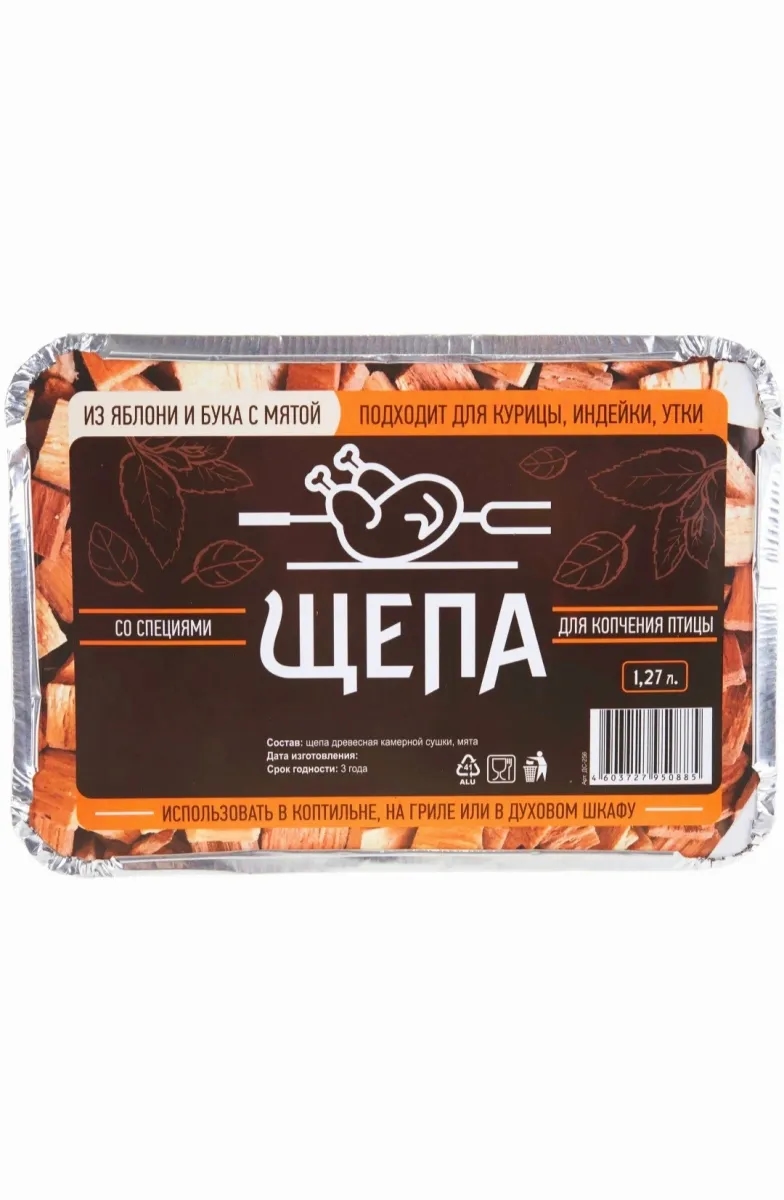 Щепа для копчения ПТИЦЫ с специями в лотке (из яблони и бука с мятой) 