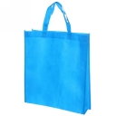 Сумка для мангала из спанбонда Походный - изображение 1