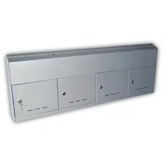 Ящик почтовый четырехсекционный металлический горизонтальный