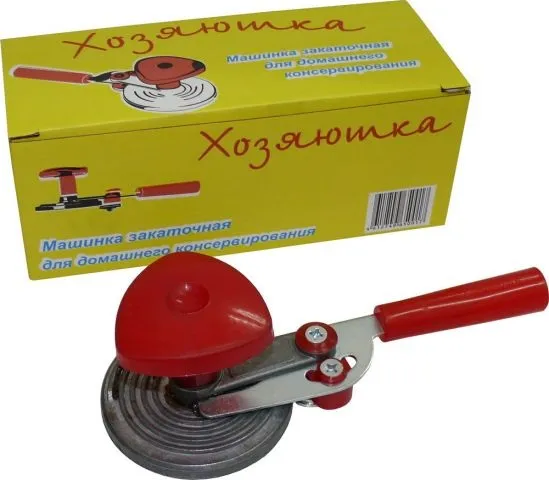 Машинка закаточная п/автом. "Хозяюшка" (в коробке) АКЦИЯ !