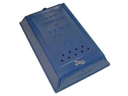 Ящик почтовый индивидуальный "Классический"                                               (с внутренним замком)