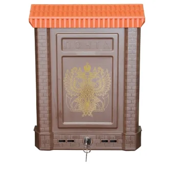 Ящик почтовый индивидуальный "Премиум" с замком (с 2-мя ключами) - изображение 1