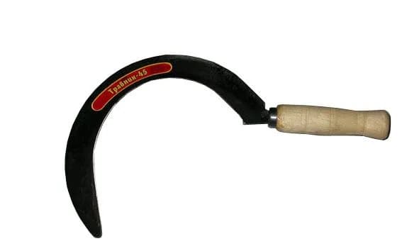 Серп "Травник" 45