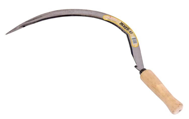 Серп "Травник" 47