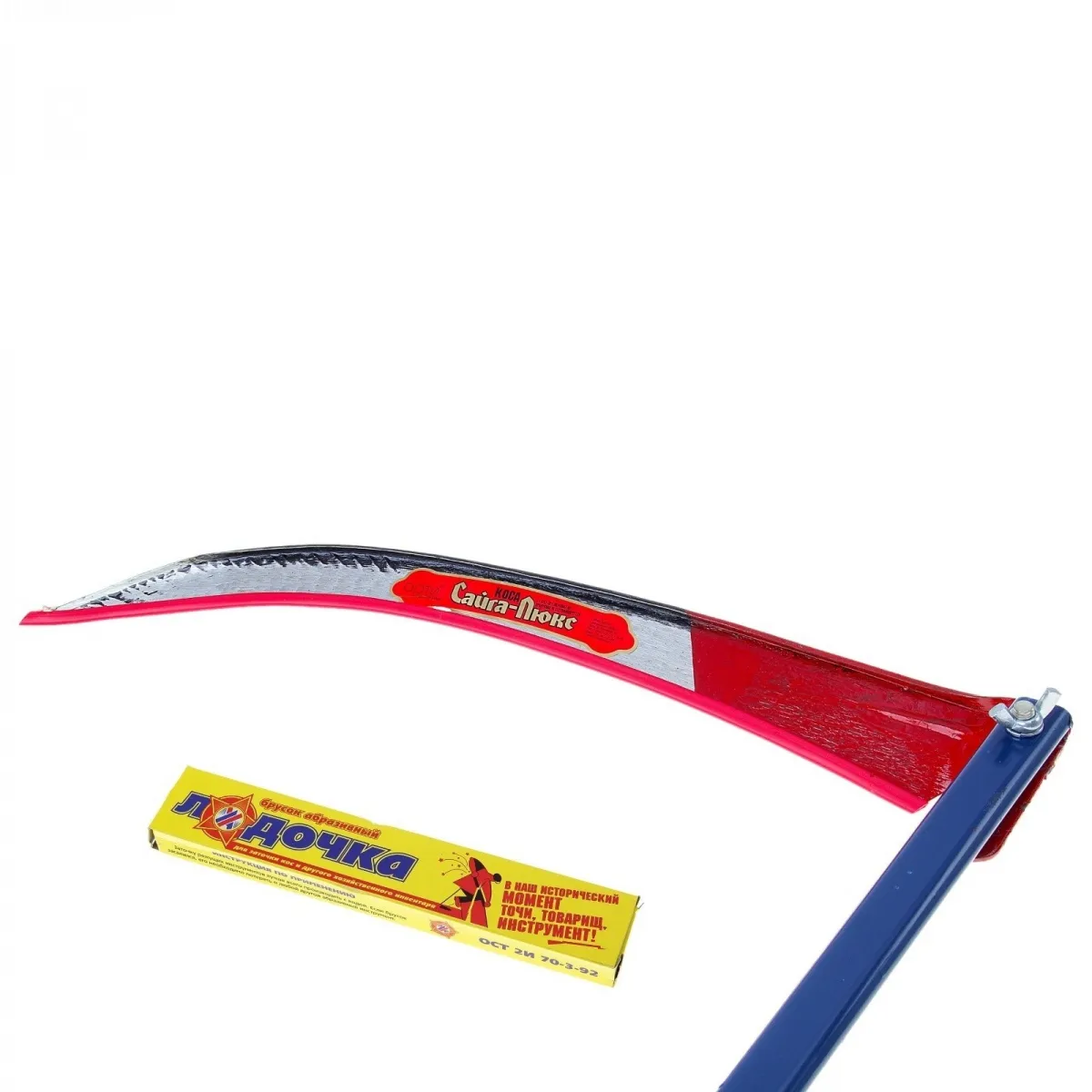 Набор косца "Косарь-М" №6 с косой "Сайга-люкс" с металлическим Косовищем