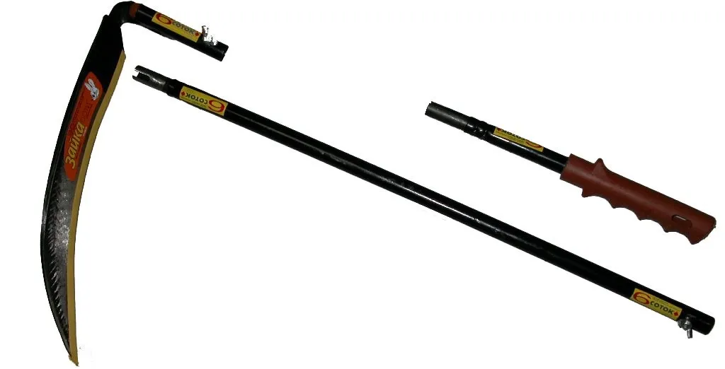 Коса-серпан "Зайка"