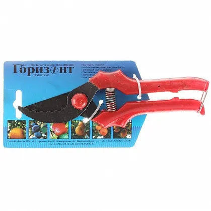 Секатор 220 мм зубчатый с оксидированным покрытием С-41-5 - изображение 1