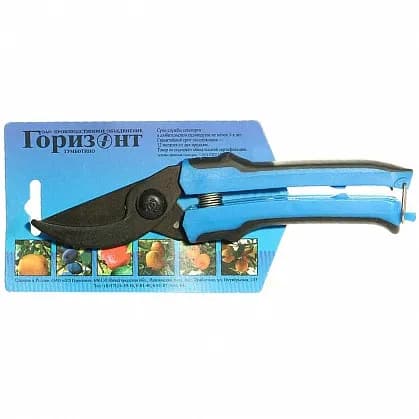 Секатор 220 мм оксидированный С-41-21