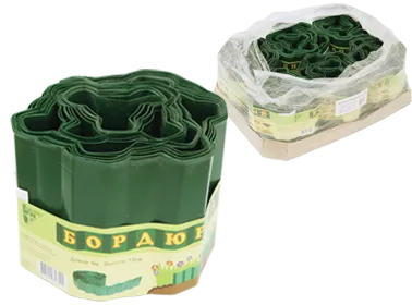 Забор-бордюр декоративный пластмассовый, длина 9м, высота  15 см  - изображение 1