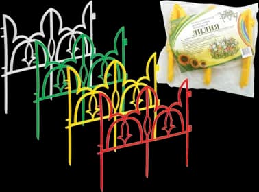 Забор-бордюр декоративный "Лилия", 
длина 3м, высота 19 см