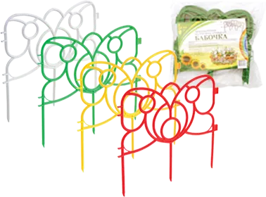 Забор-бордюр декоративный "Бабочка", 
длина 3м, высота 19 см - изображение 1