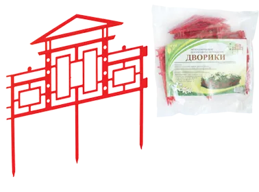 Забор-бордюр декоративный "Дворики", 
длина 3м, высота 19 см - изображение 1