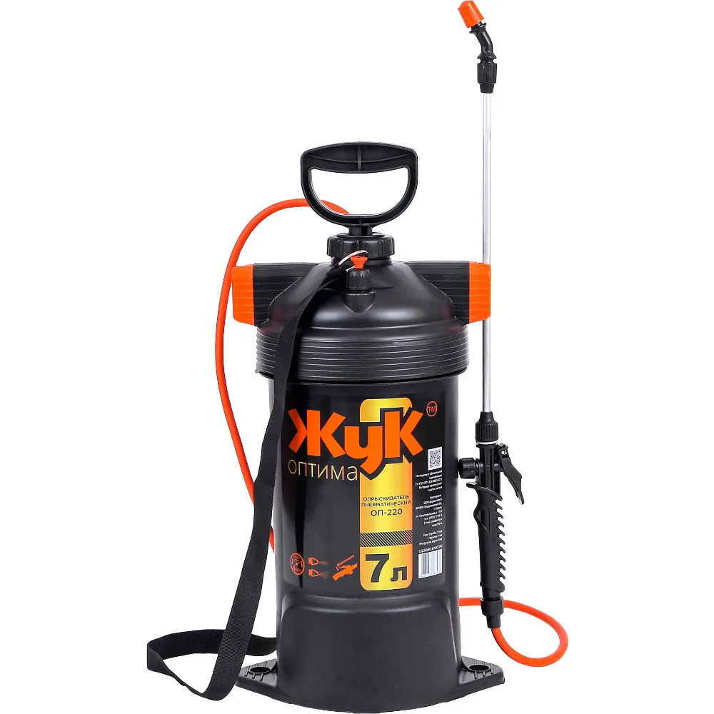 Опрыскиватель Оптима 
ОП-220 «Жук» 7 л