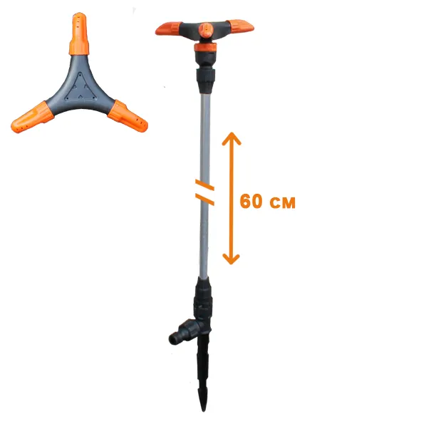 Распылитель удлиненный 3-х лепестковый "ЖУК" 1/2 - 3/4 (600 мм) - изображение 1