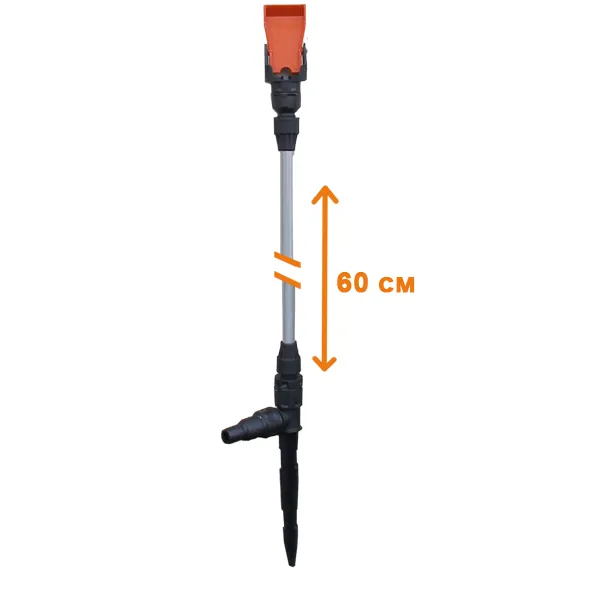 Распылитель удлиненный грядочный "ЖУК"  1/2 - 3/4 (600 мм)