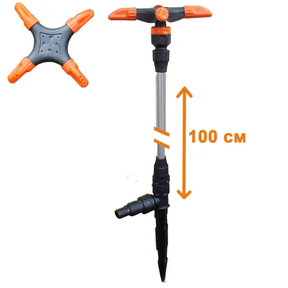 Распылитель удлиненный 4-х лепестковый "ЖУК" 1/2 - 3/4 (1000 мм) - изображение 1