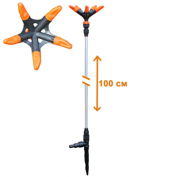 Распылитель удлиненный 5-ти лепестковый "ЖУК" 1/2 - 3/4 (1000 мм) - изображение 1