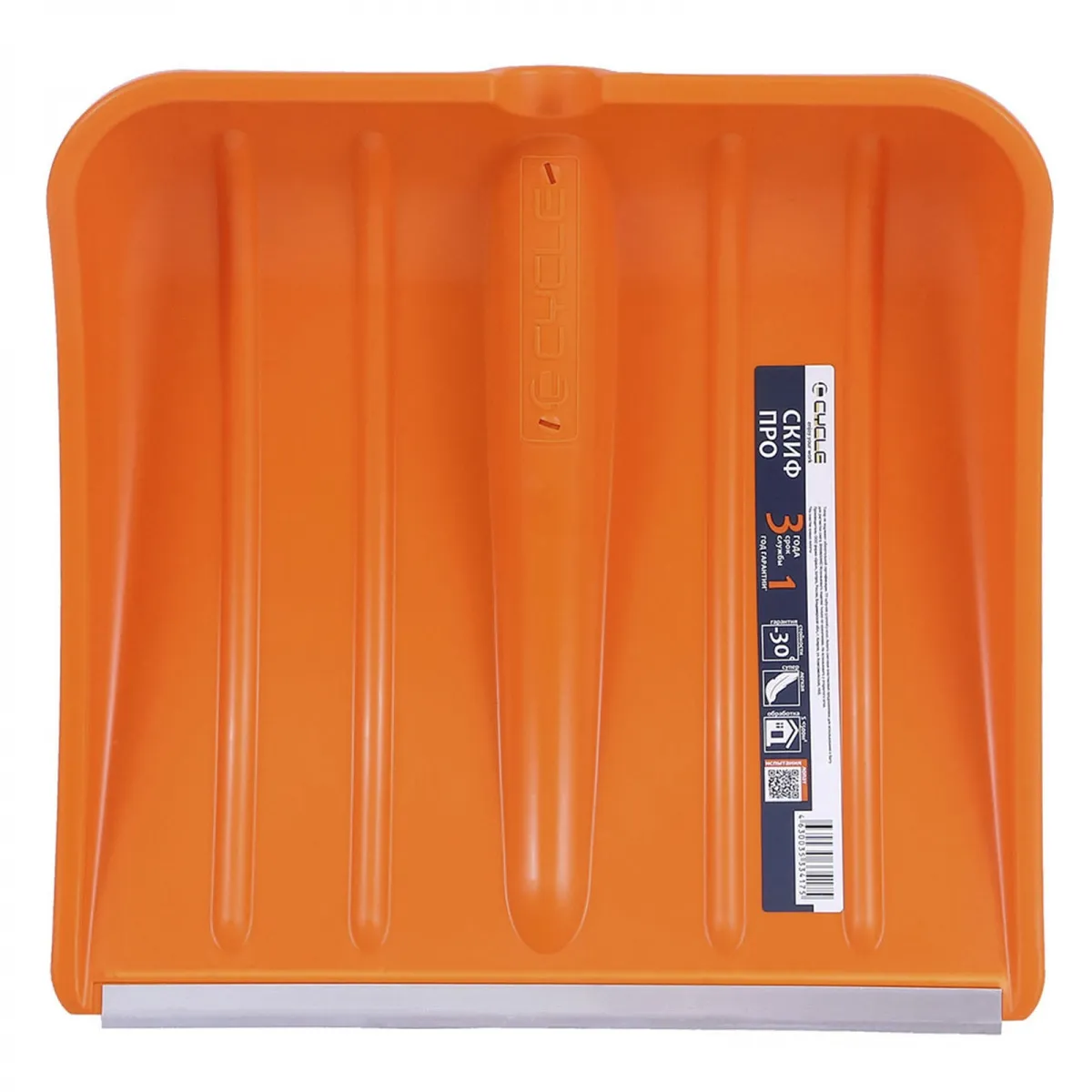 Лопата для снега "Скиф Про" с ал. планкой - изображение 1