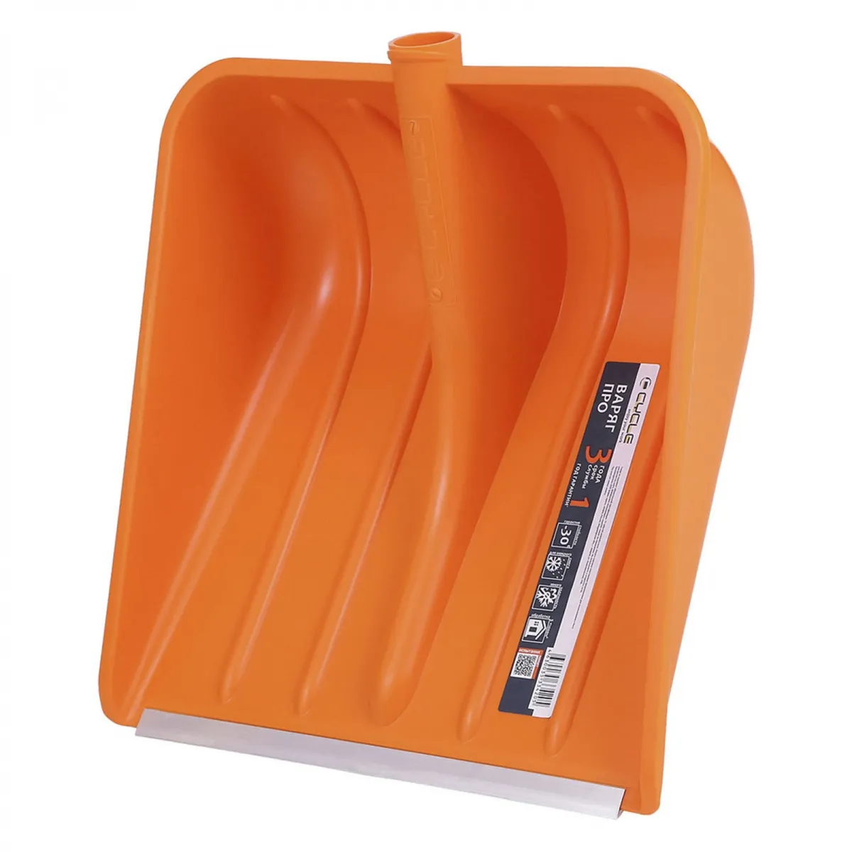 Лопата для снега "Варяг Про" с ал.планкой - изображение 1