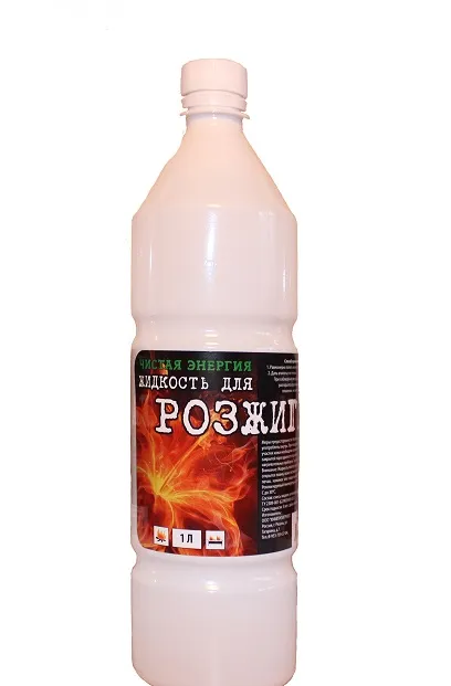 Жидкость для розжига 1л.