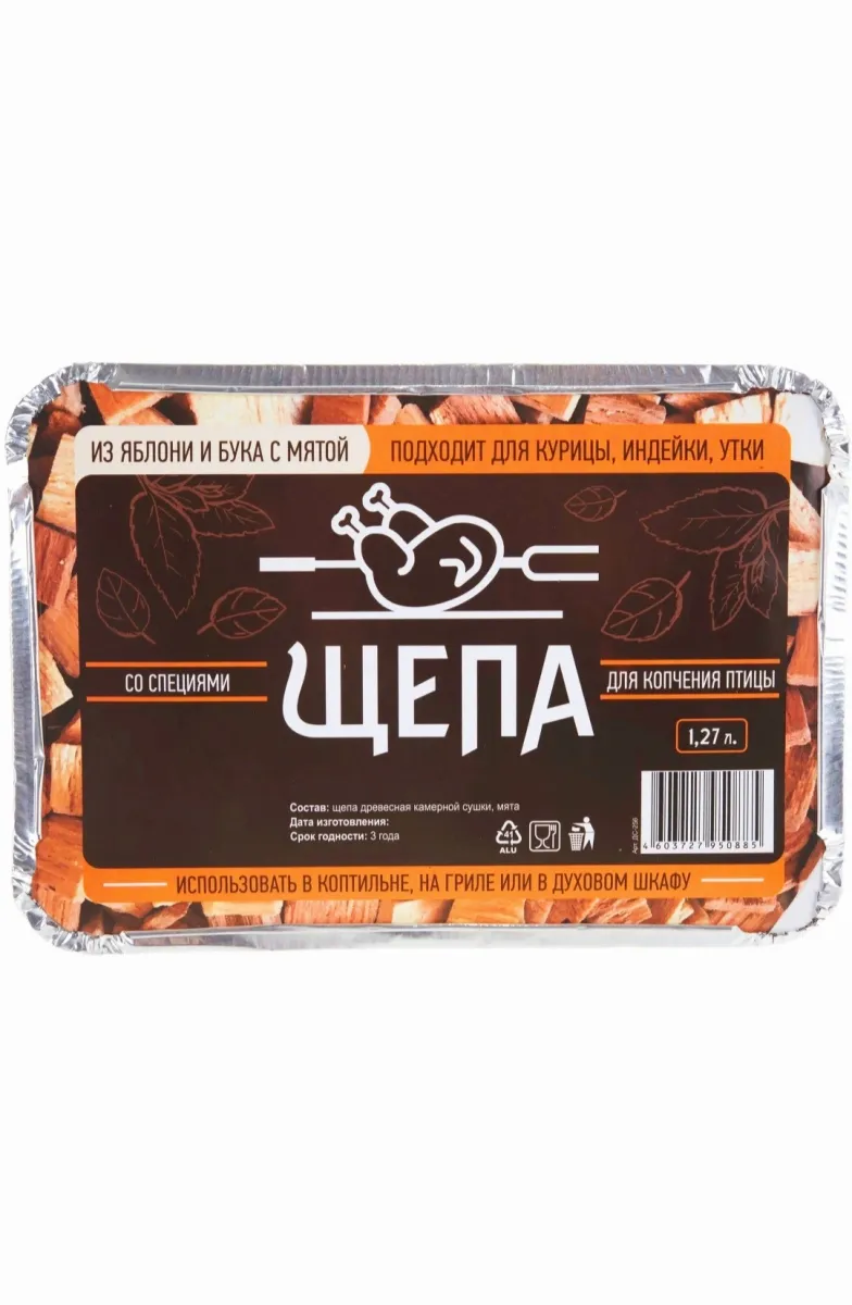 Щепа для копчения ПТИЦЫ с специями в лотке (из яблони и бука с мятой) 