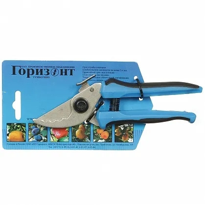 Секатор 190 мм зубчатый с никелевым покрытием С-41-8Н